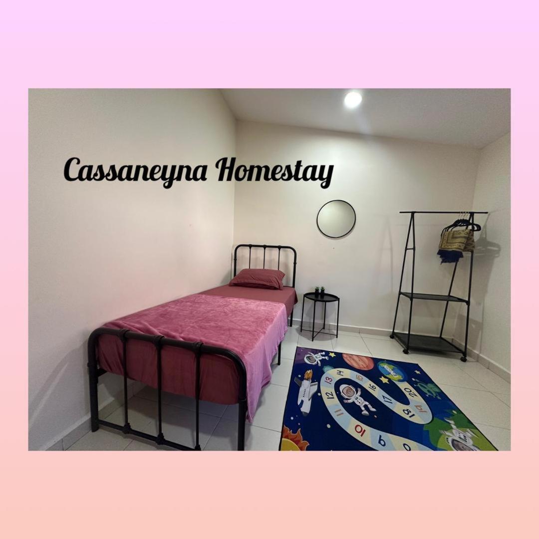 Cassaneyna Homestay Куантан Экстерьер фото