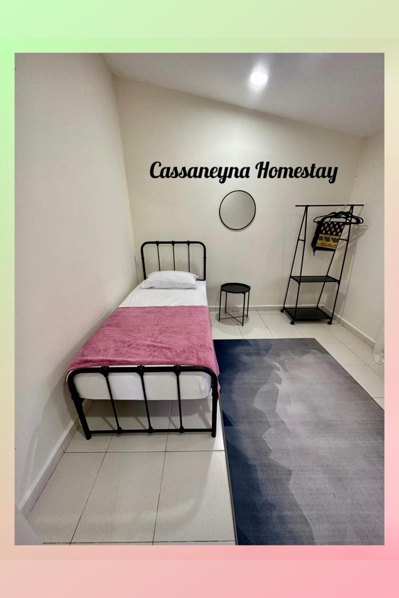 Cassaneyna Homestay Куантан Экстерьер фото